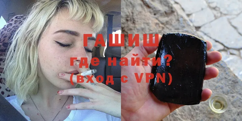 Виды наркотиков купить Истра A-PVP  Канабис  COCAIN  МЕФ  ГАШ 